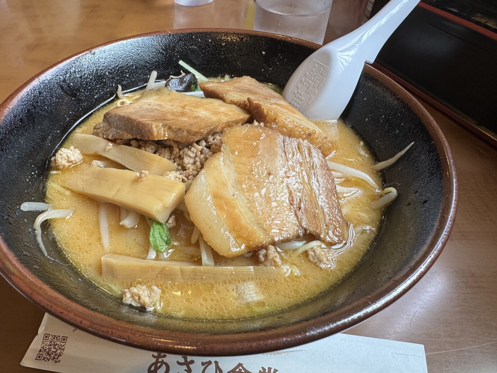 あさひ食堂の味噌ラーメン